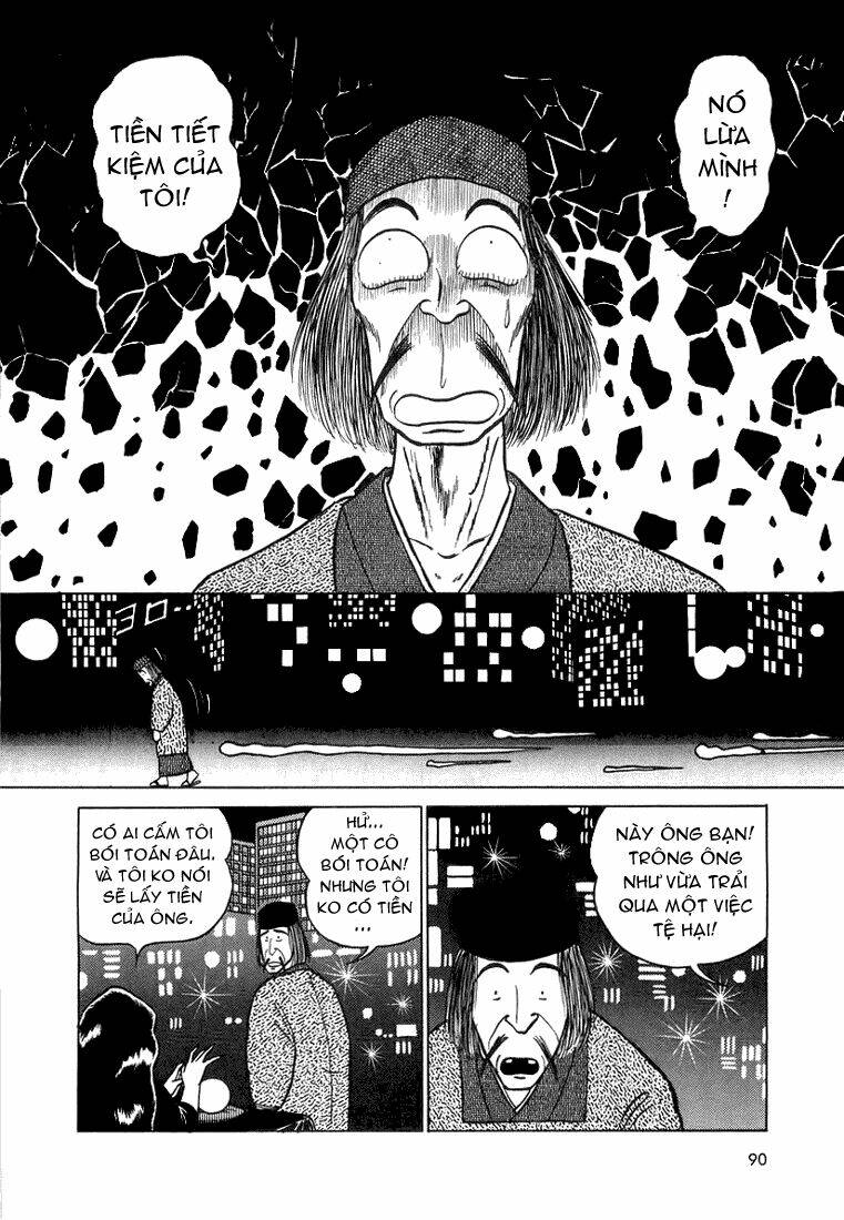 trick ster chapter 4 16