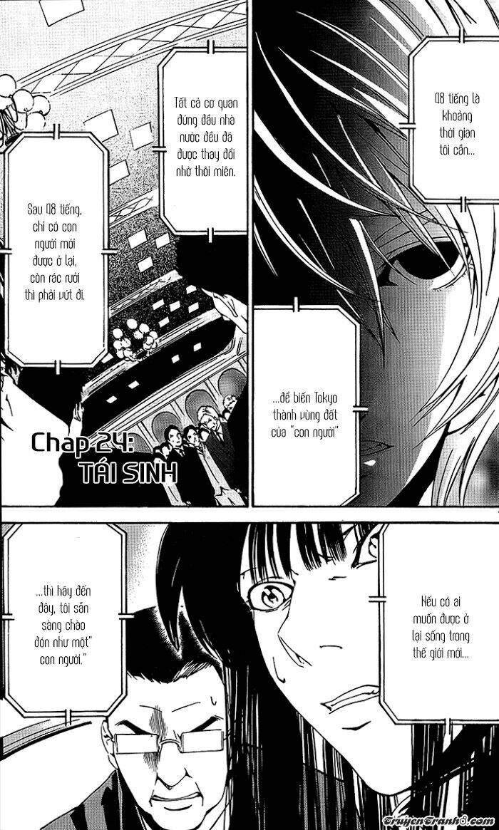 lost+brain chapter 24 4