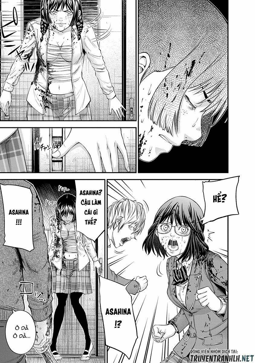 signal 100 chapter 17 7