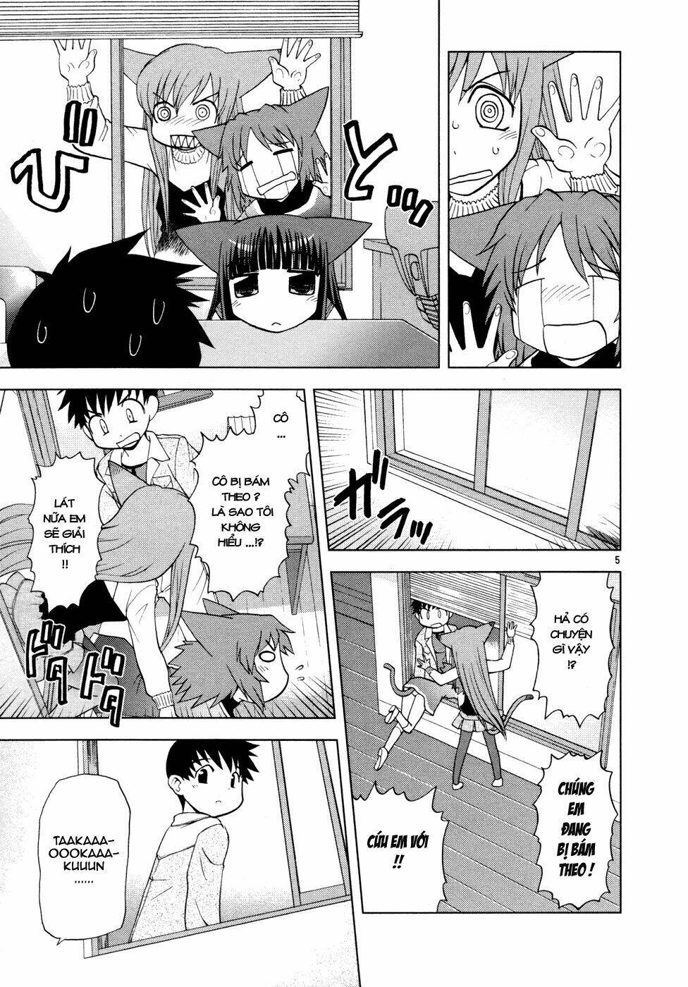 koi neko chapter 28 11