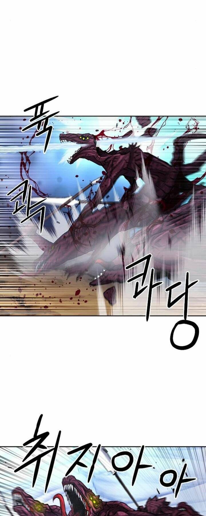 Druid Tại Ga Seoul - Người Hóa Thú Chapter 46 37