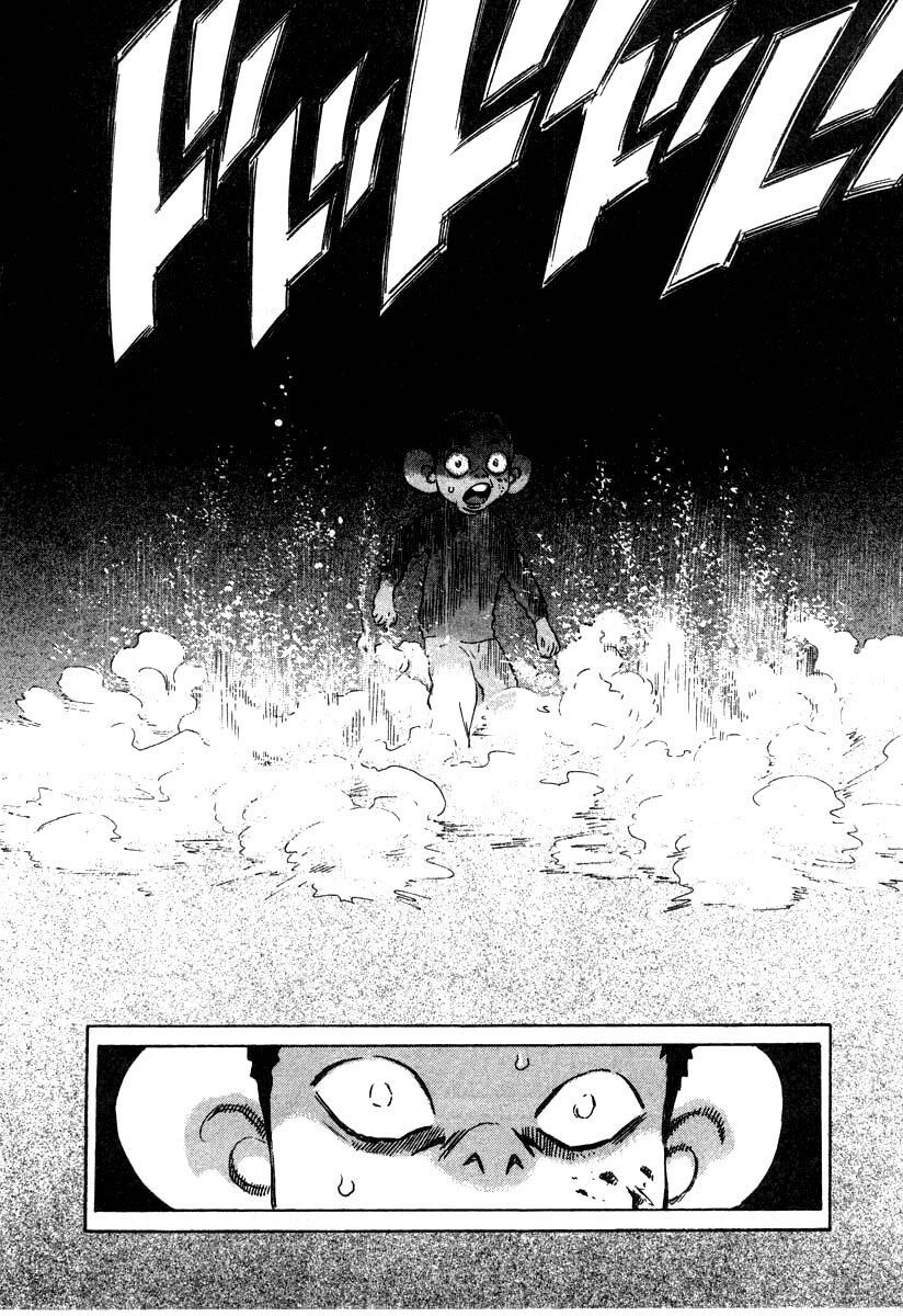 kiichi!! chapter 26 6