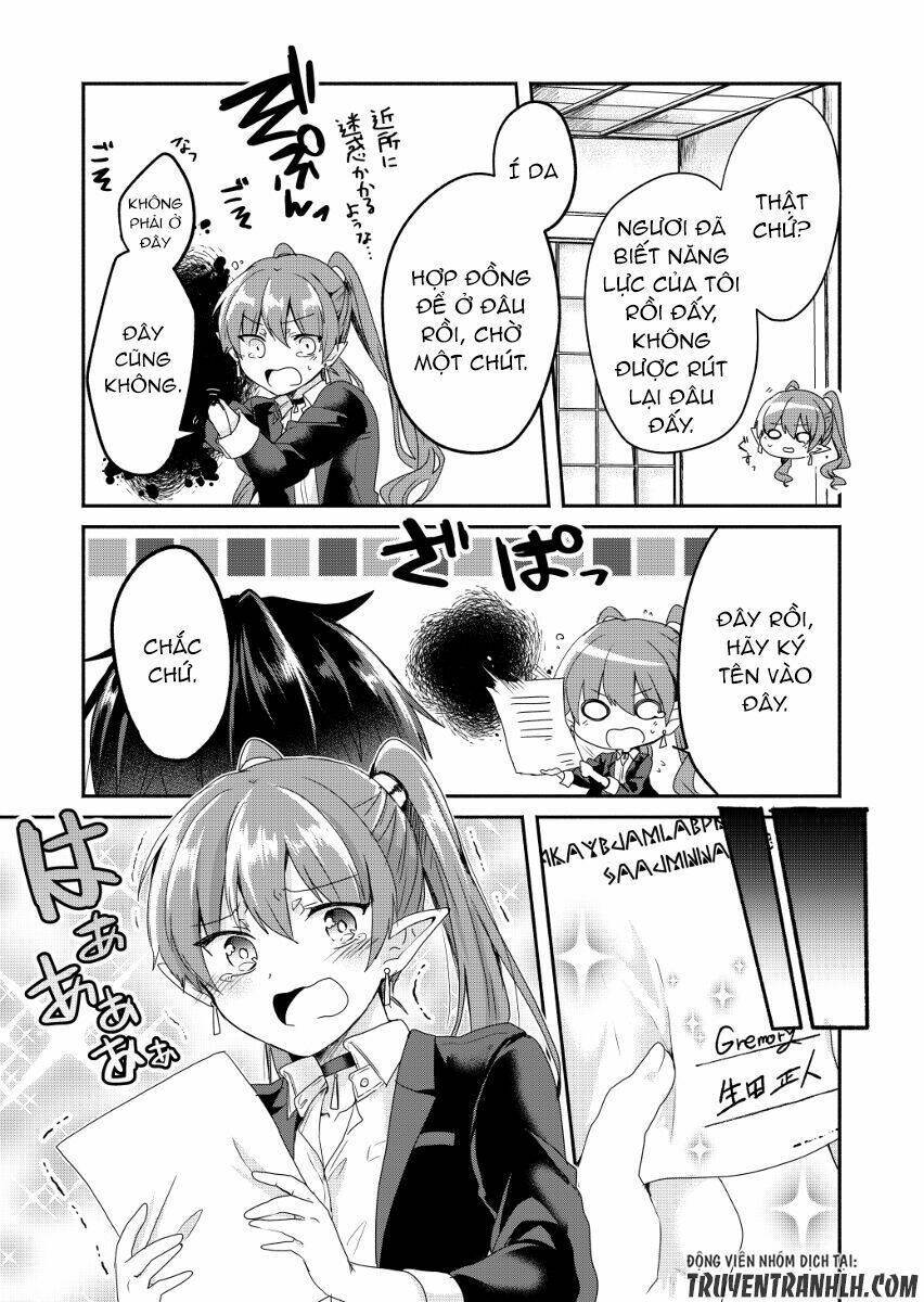 rokujo hito×ma chapter 1 27