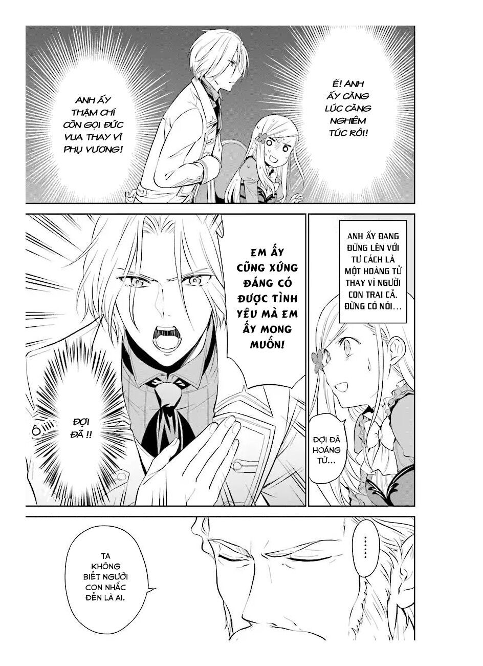 im an opportunistic princess in-charge of solving things chapter 2.2 10