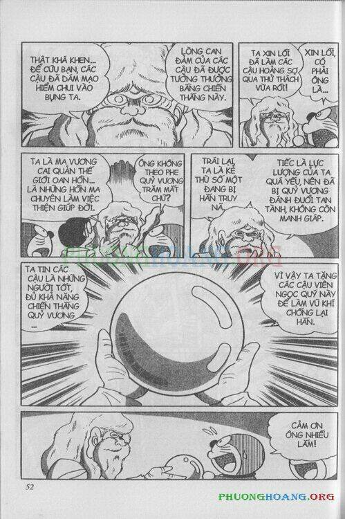the doraemon special (đội quân doraemons đặc biệt+đội quân đôrêmon thêm) chapter 1 52