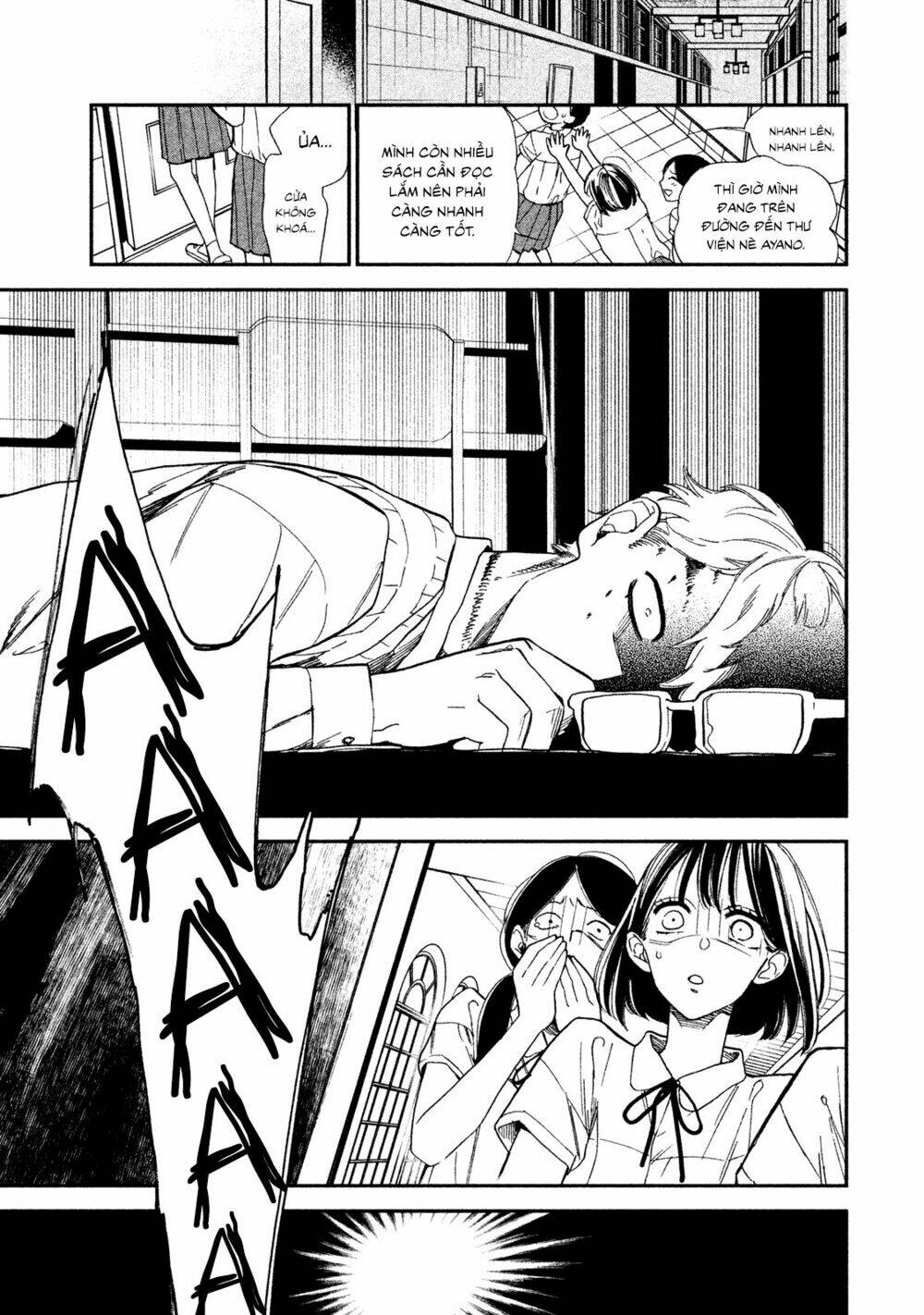 mystery for my dear a chapter 1 22