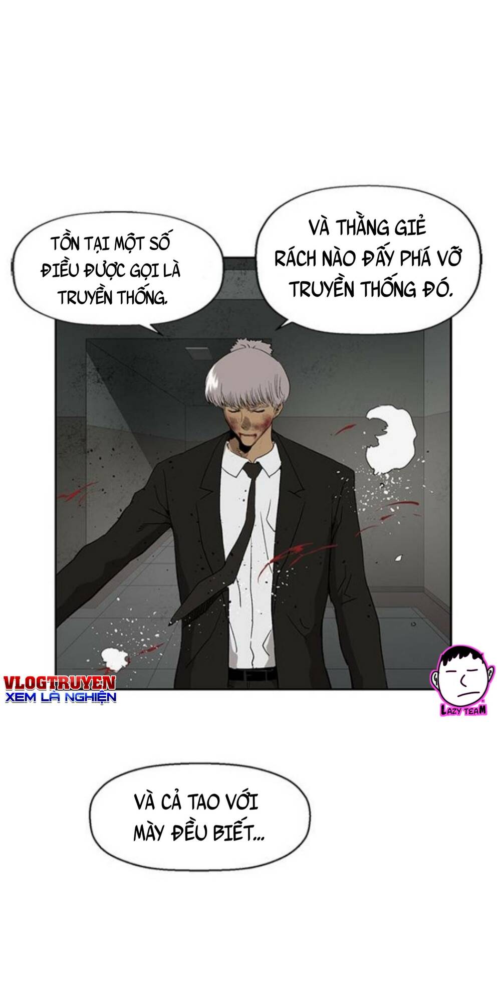 Weak Hero chapter 173 26