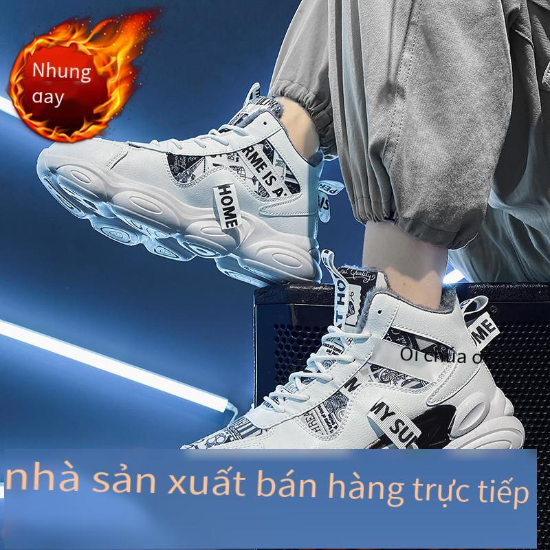 Giày nam giá tốt nhất giày hợp thời trang chống mài mòn giày chạy bộ đôi giày đôi tốt nhất