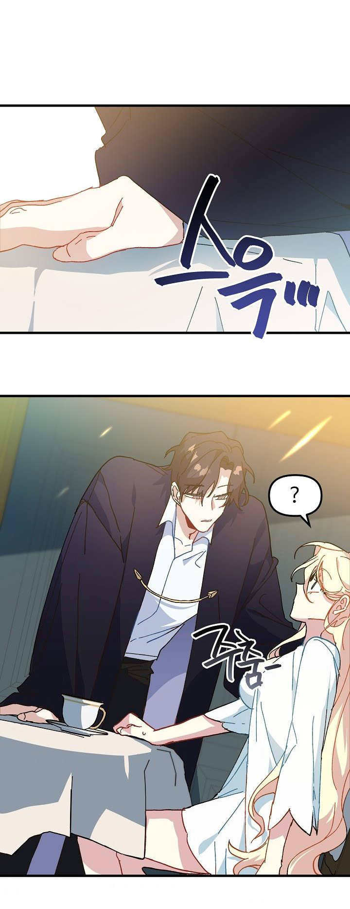 công chúa vờ như điên chapter 9 59