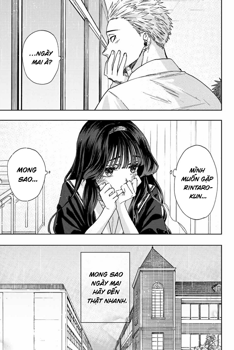 the fragrant flower blooms with dignity - kaoru hana wa rin to saku chapter 23 7
