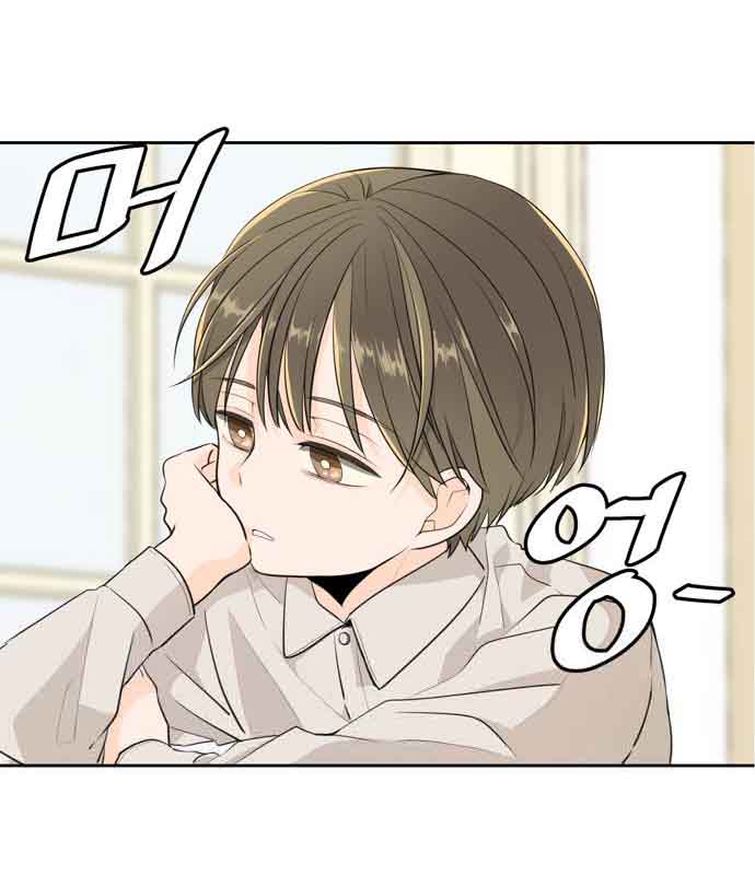 hẹn gặp anh ở kiếp thứ 19 chapter 115 7