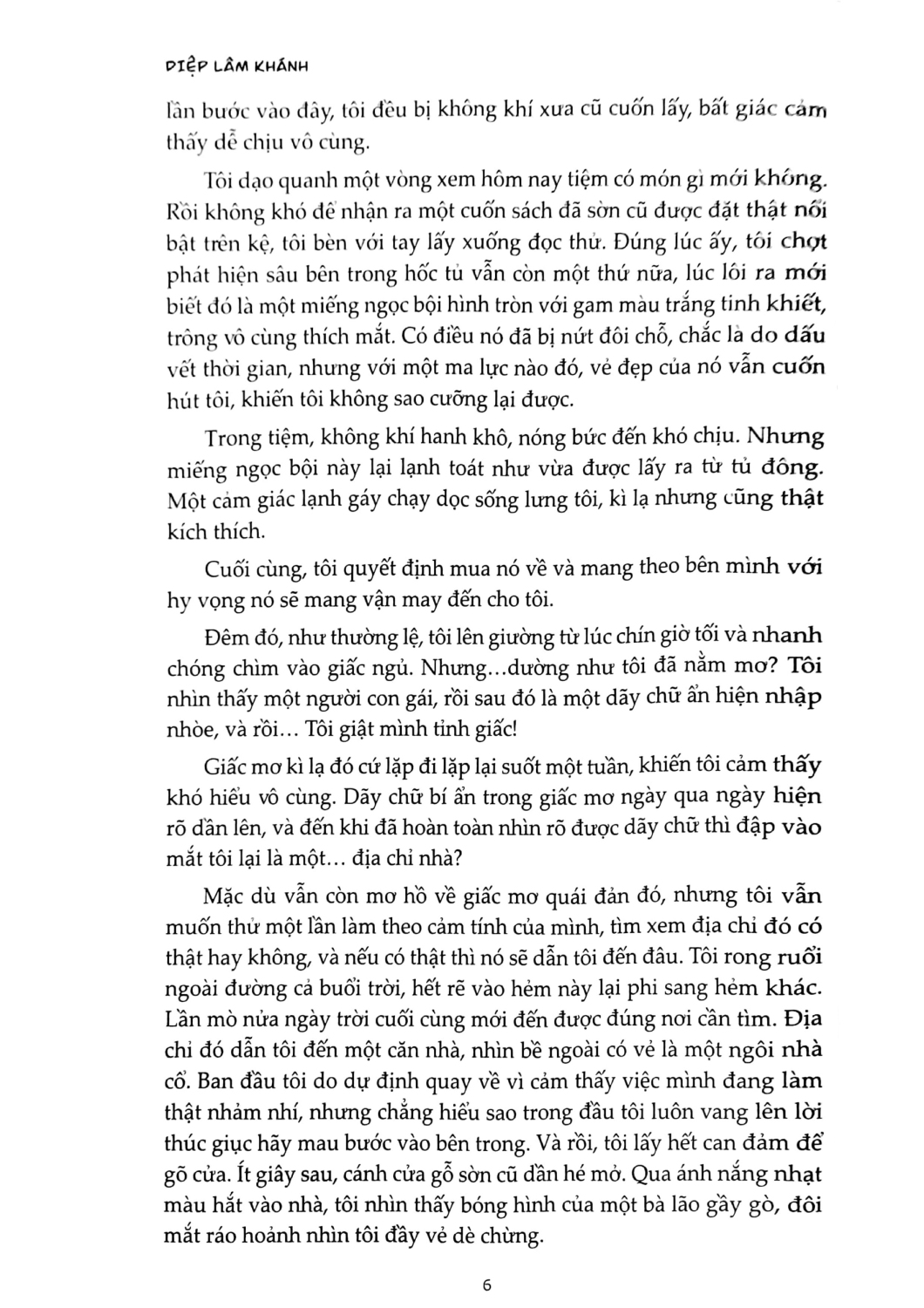 Món Quà Đến Từ Cõi Chết (Linh Lan)