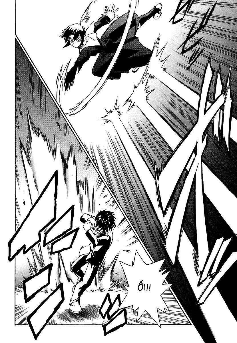 melty blood chapter 3 39