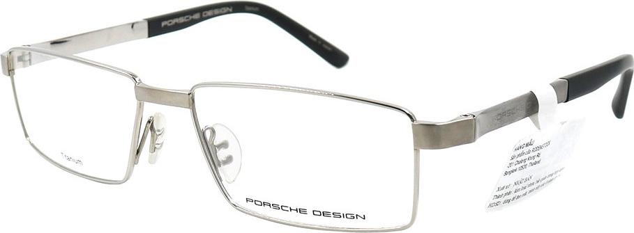 Gọng kính chính hãng Porsche Design P8115 B
