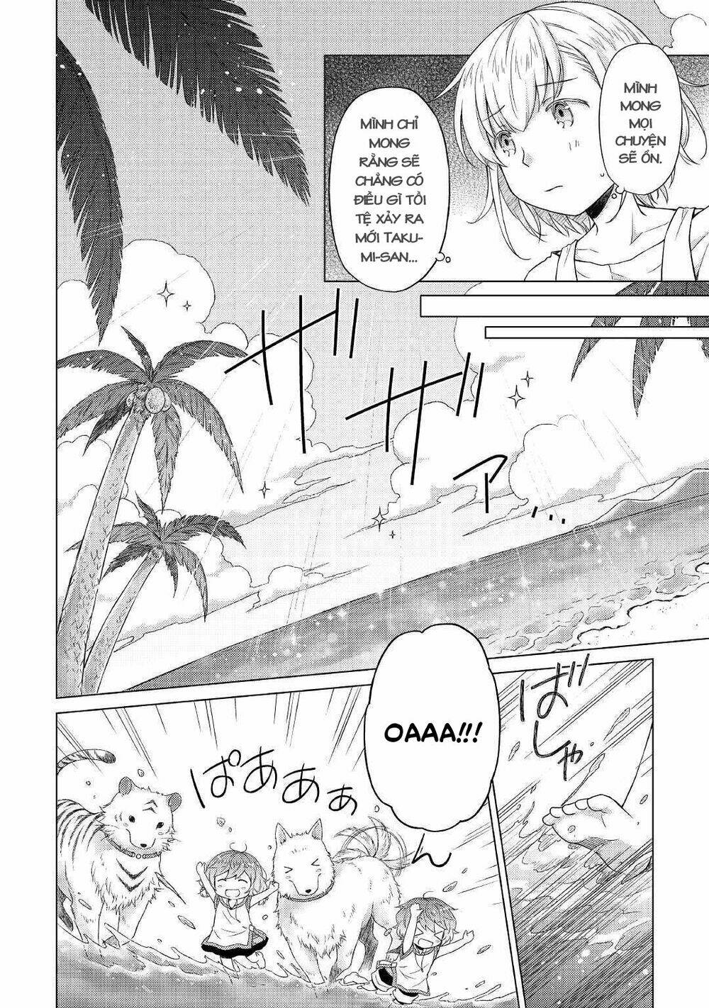 isekai yururi kikou: kosodate shinagara bouken-sha shimasu chapter 28 15