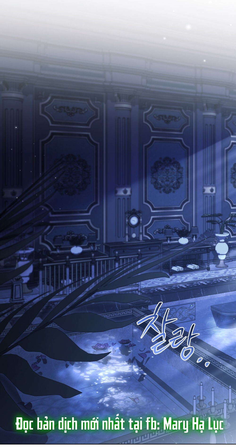 [15+] người hầu gái chapter 11.1 1