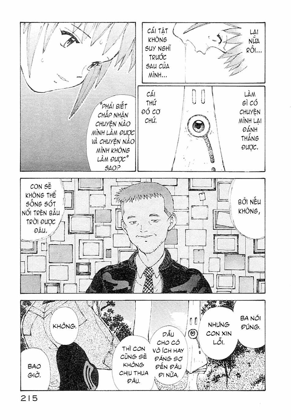 narutaru chapter 5 27