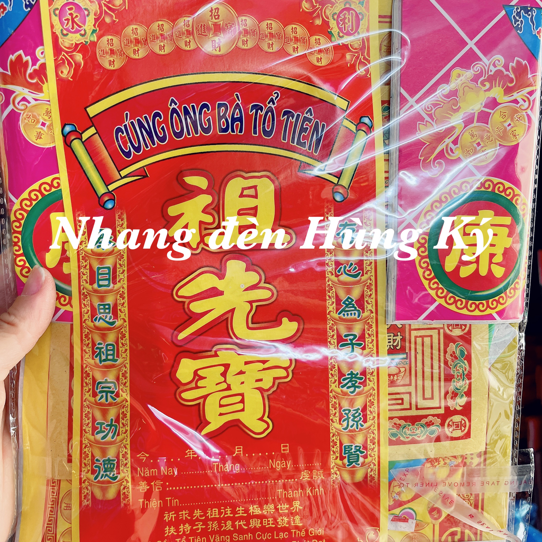 Bộ giấy cúng Ông Bà tổ tiên N