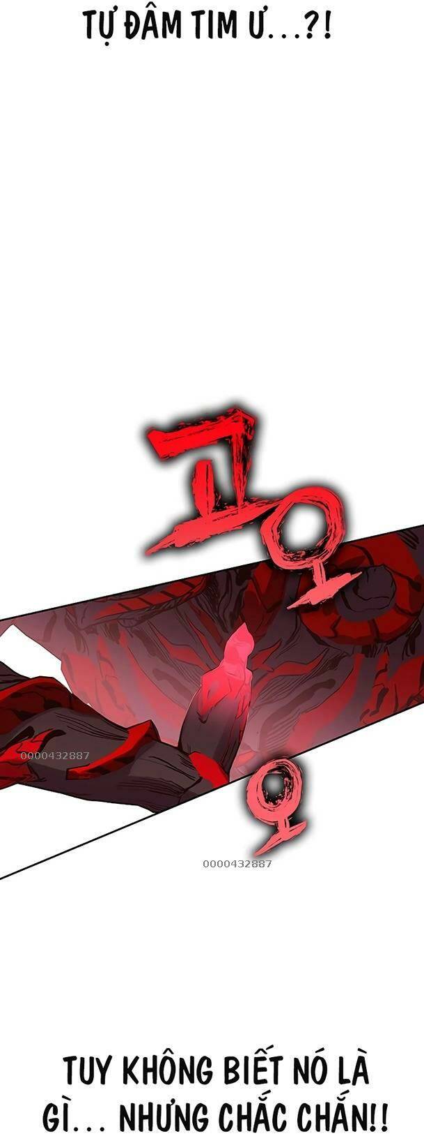 ex & ash chapter 82 69