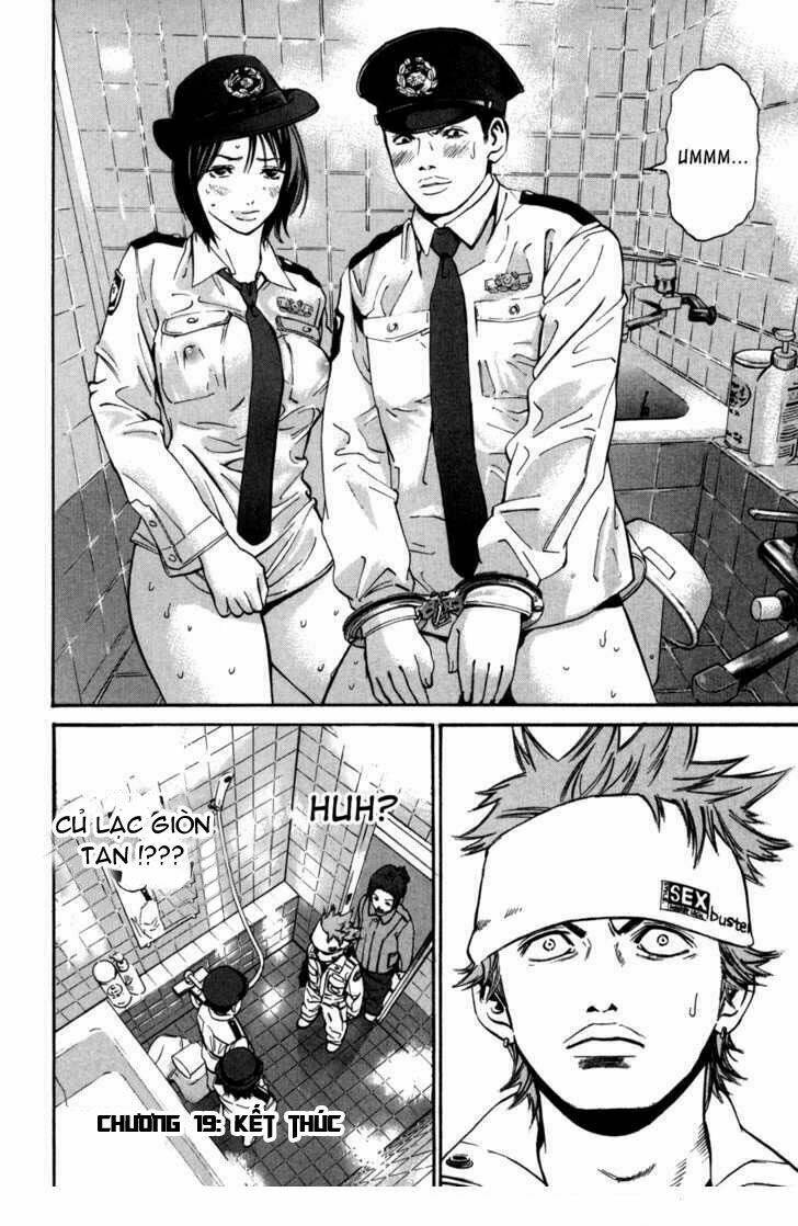 saru lock chapter 19 19