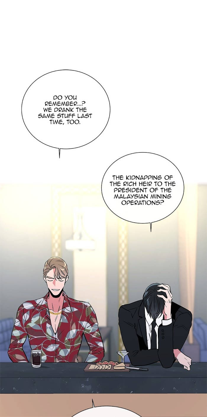 [raw] red candy chapter 44 19