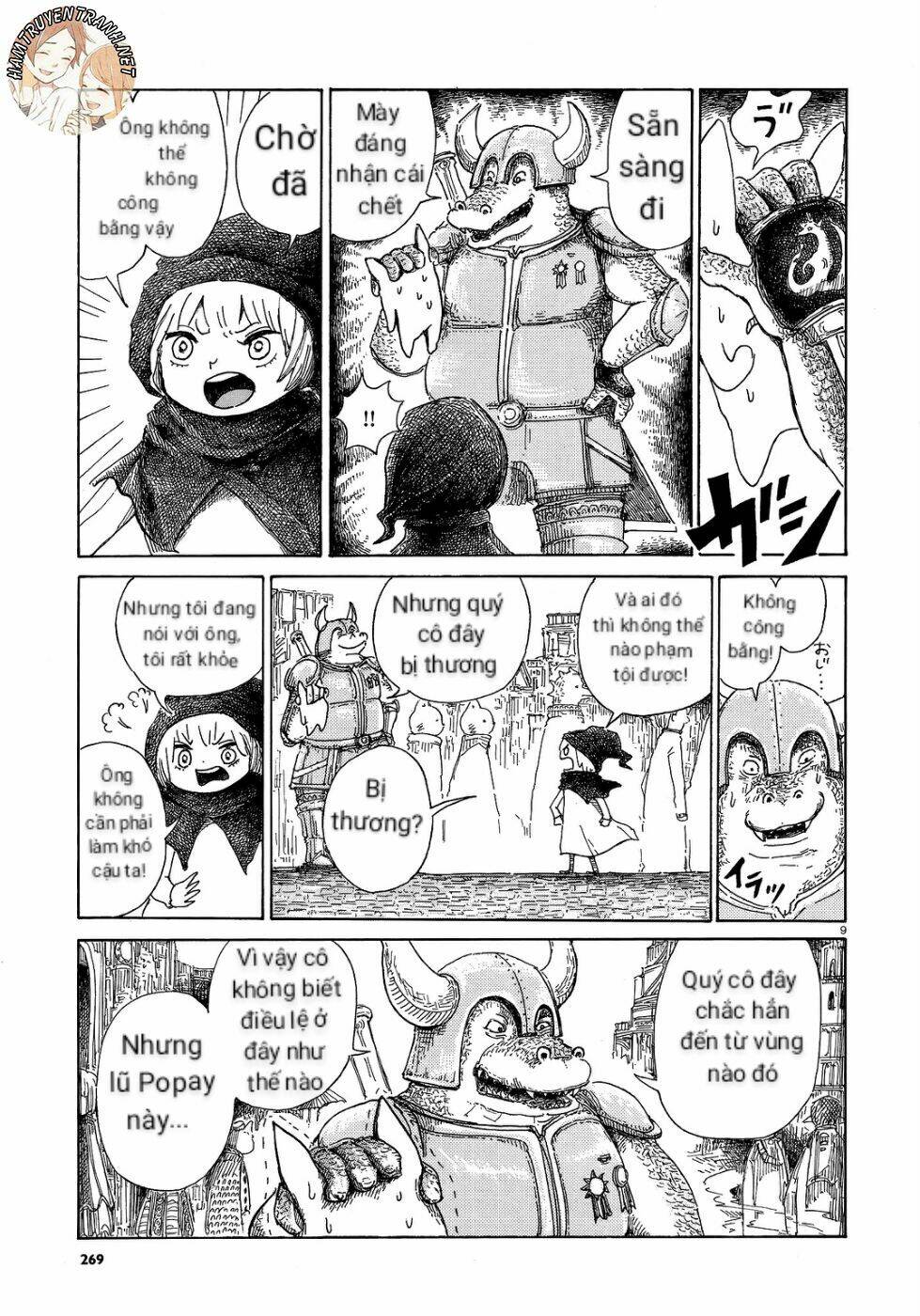 nicola no oyururi makai kikou chapter 1 10