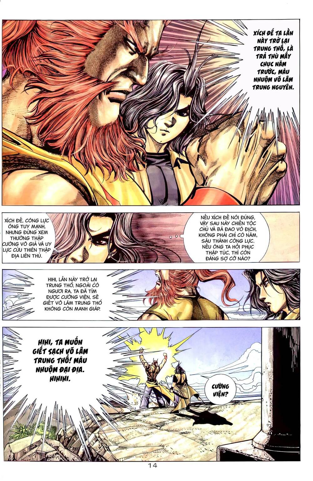 bá đao chapter 259 14