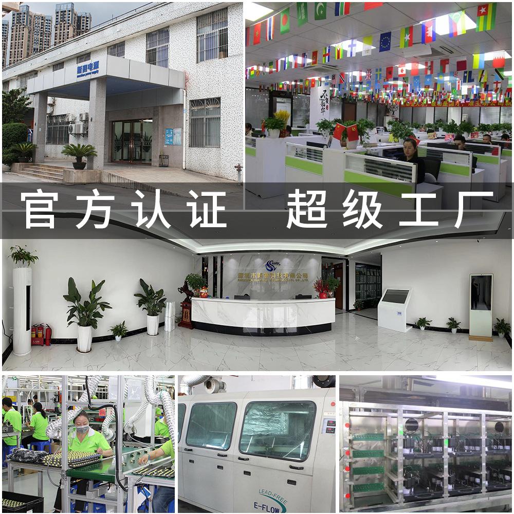 Bộ đổi nguồn 12v5a được sản xuất thuận lợi nhất Bộ đổi nguồn công suất cao 60 watt được chứng nhận toàn cầu đa tiêu chuẩn của Trung Quốc, Hoa Kỳ và Châu Âu