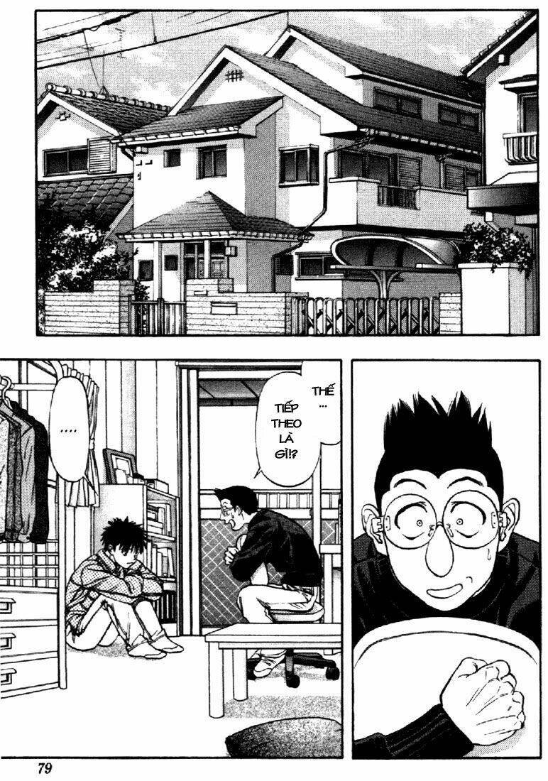 i\ chapter 88 4