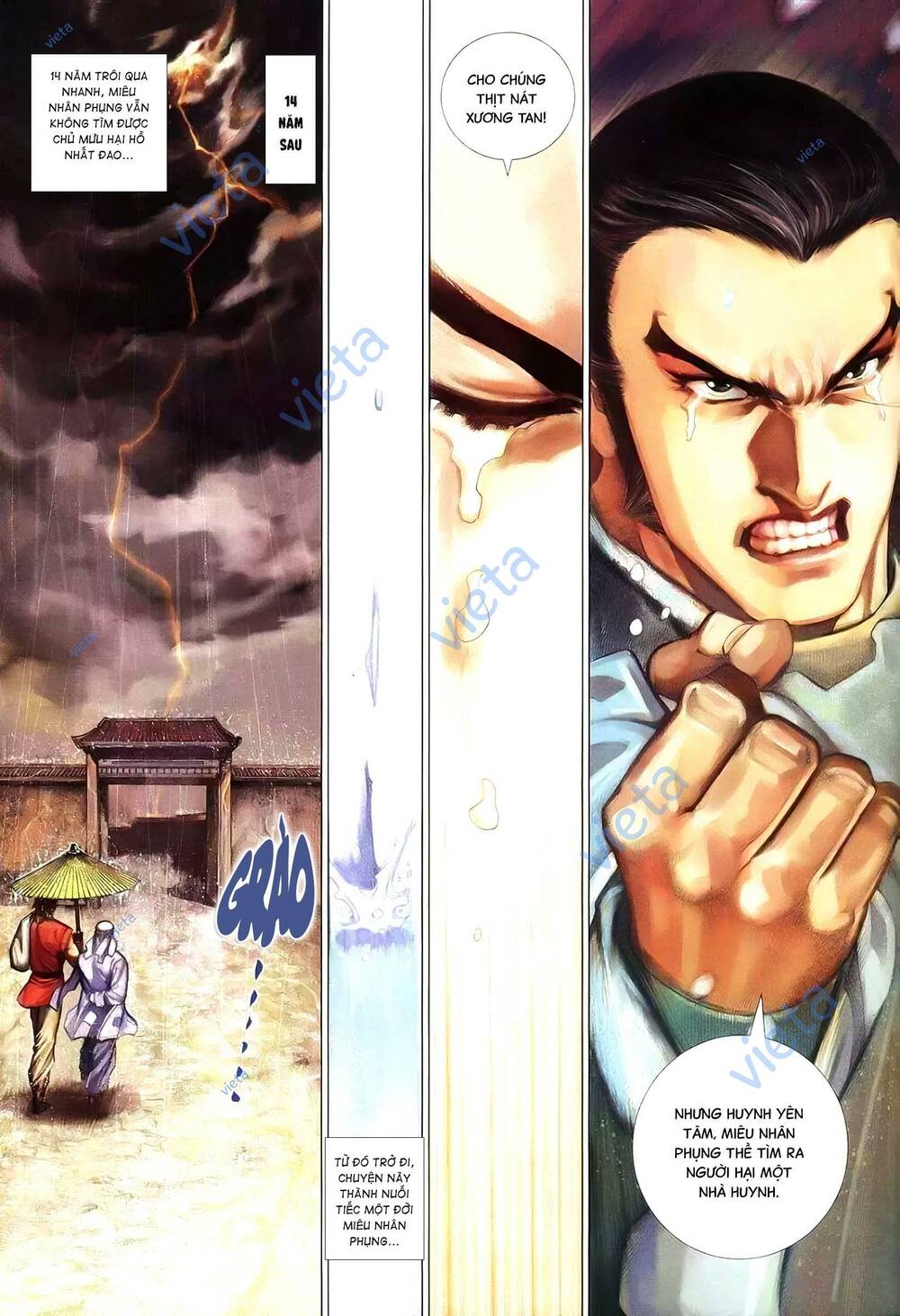 tuyết sơn phi hồ - mã vinh thành chapter 6 7