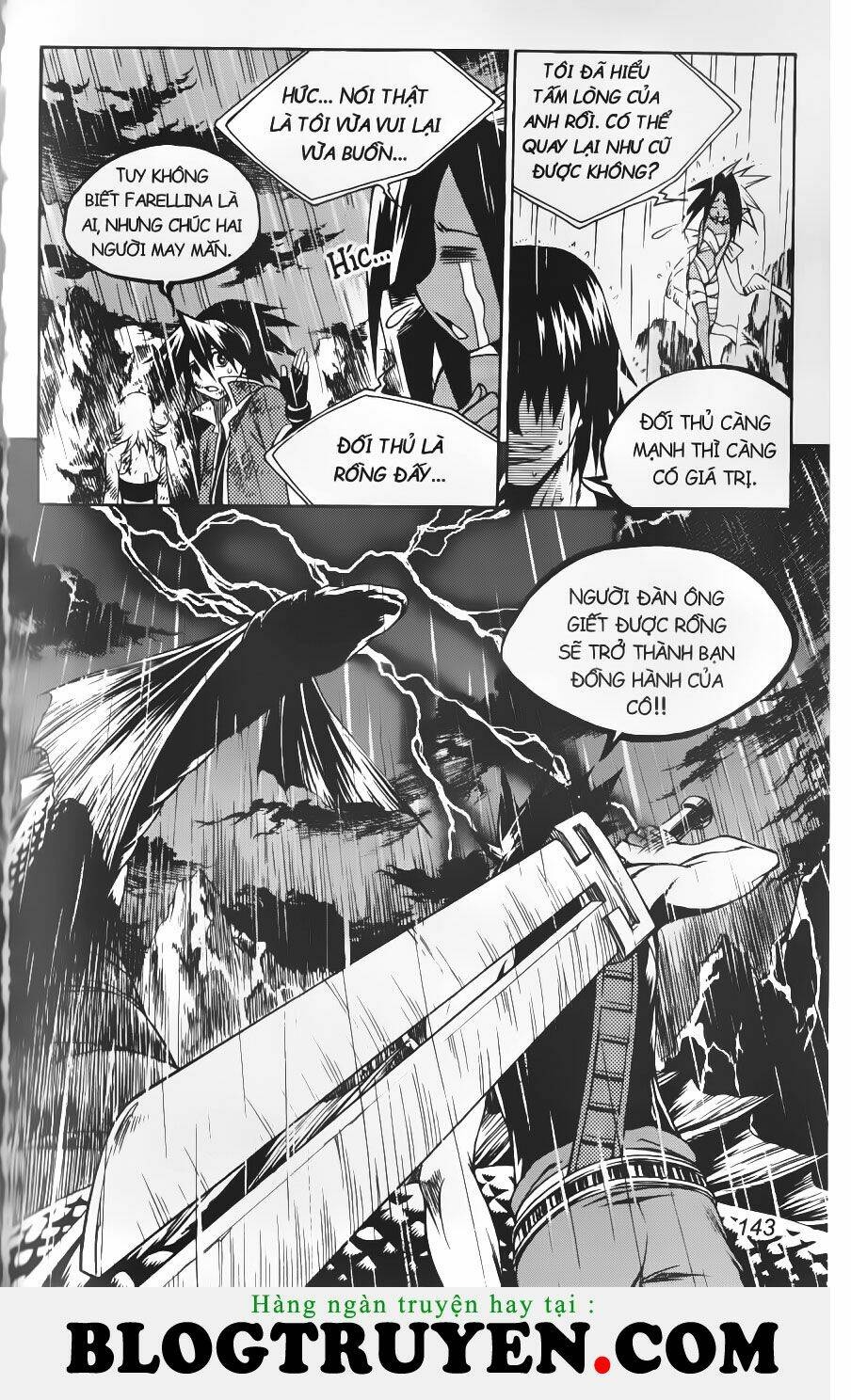 circumstances in my home's bathtub chapter 190 20