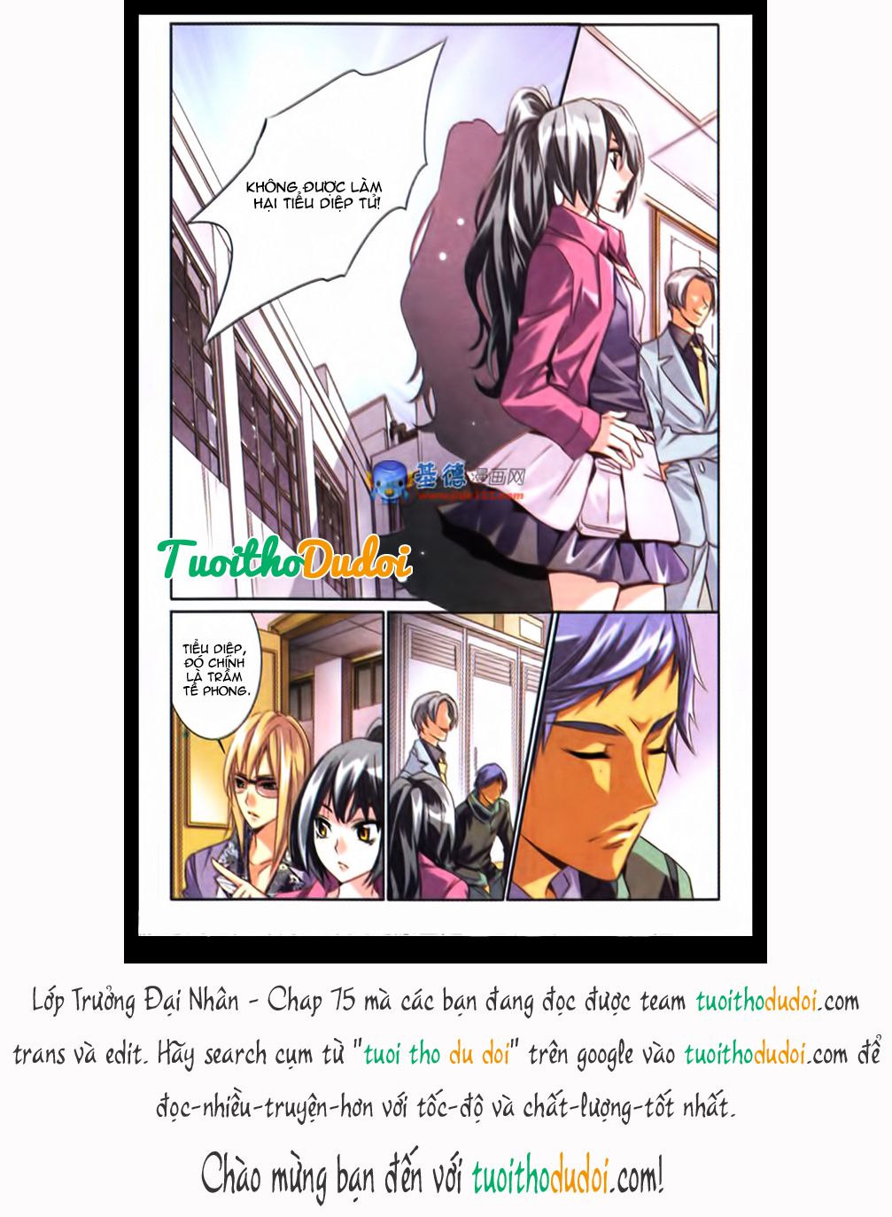 lớp trưởng đại nhân chapter 75 16