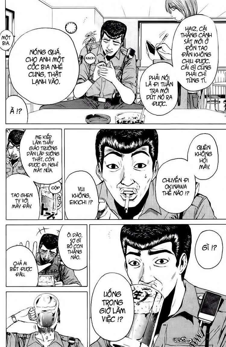 GTO - Great Teacher Onizuka chapter 108 2