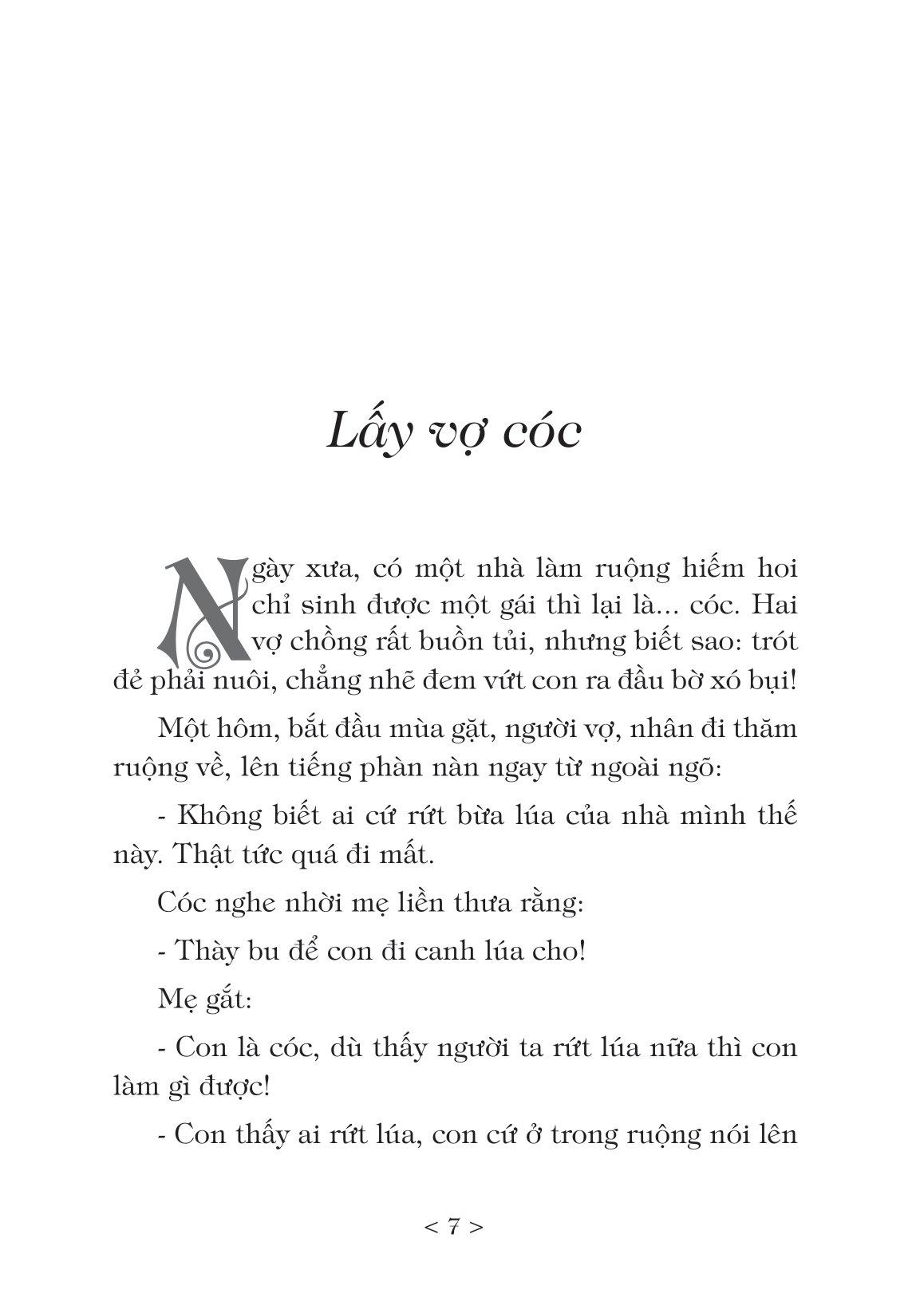 Truyện Cổ Tích Việt Nam - Tập 1 (Tái Bản 2022)