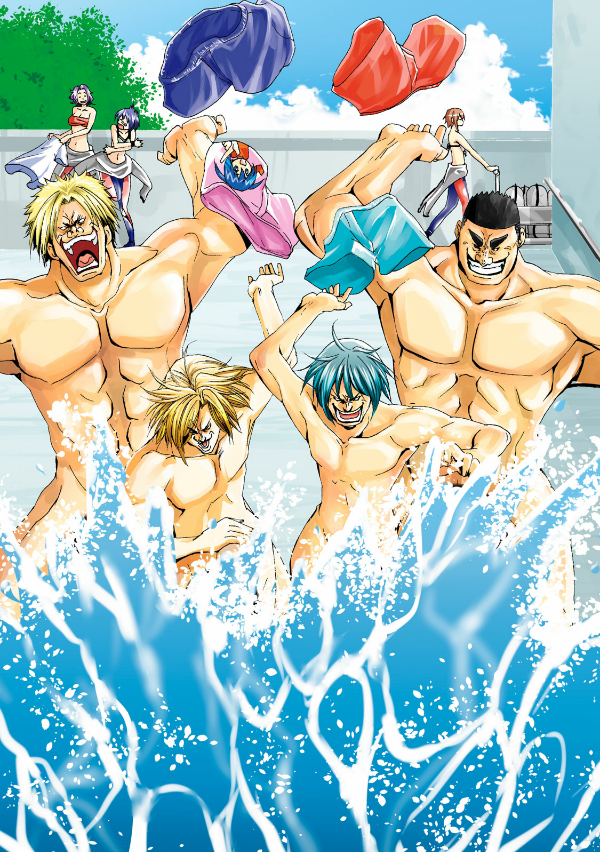 ぐらんぶる 3 - Grand Blue 3