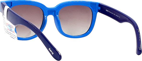 Kính Mát Trẻ Em SECG 5006 C4