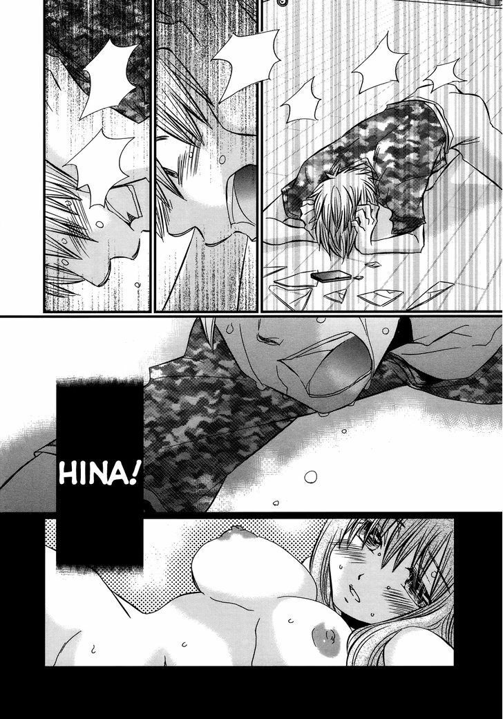 usotsuki paradox chapter 36 12