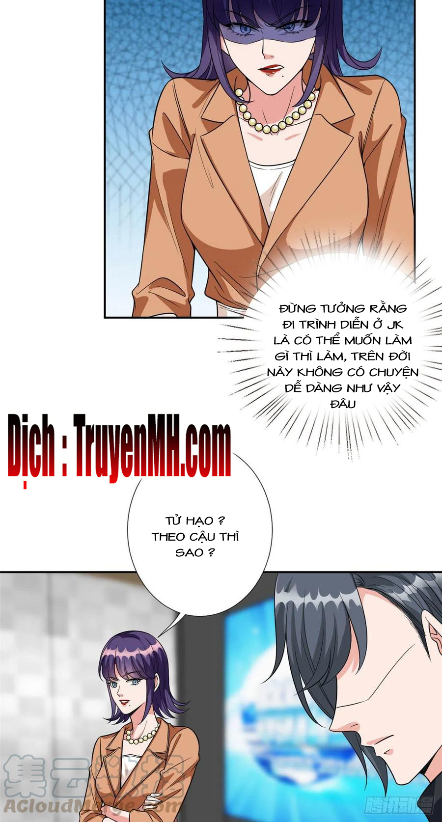 thí hôn lão công, cần giúp sức chapter 349 14