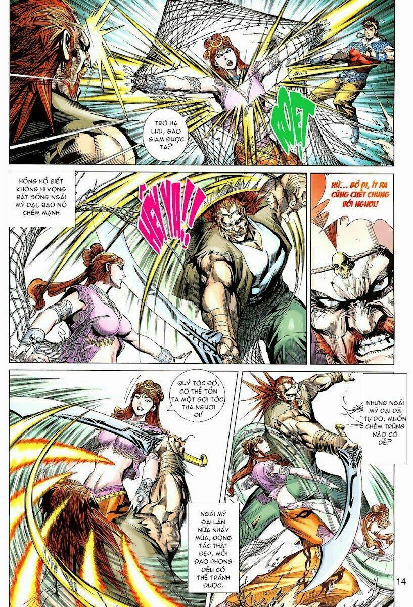 thiên tử truyền kỳ 8 - thương thiên bá hoàng chapter 3 14