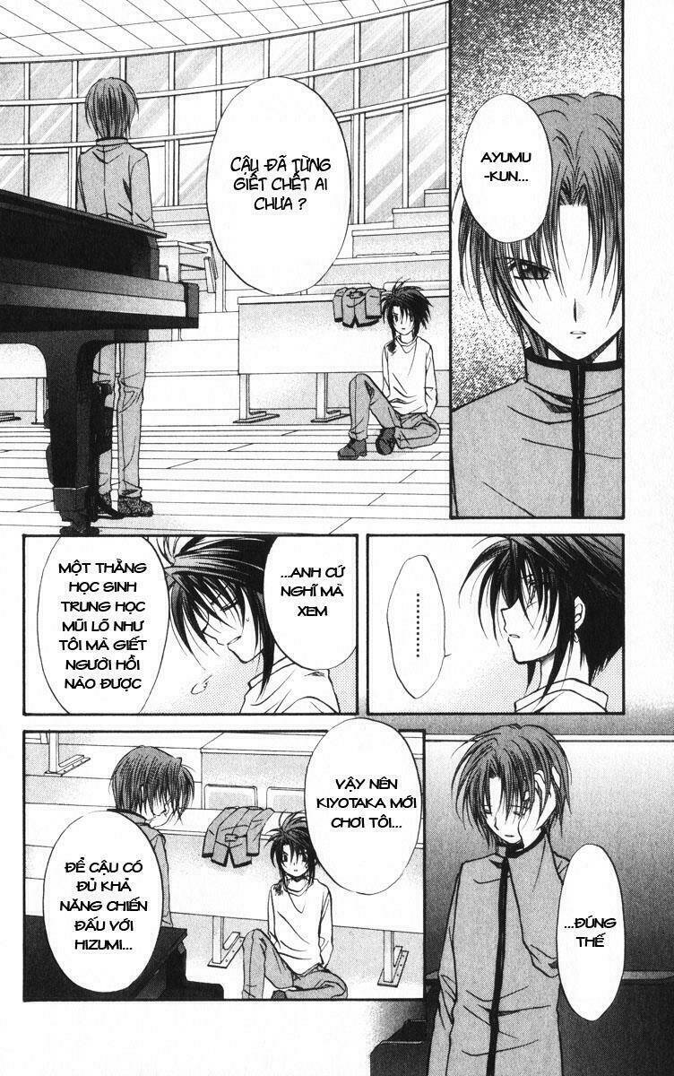 spiral: suiri no kizuna chapter 40 12