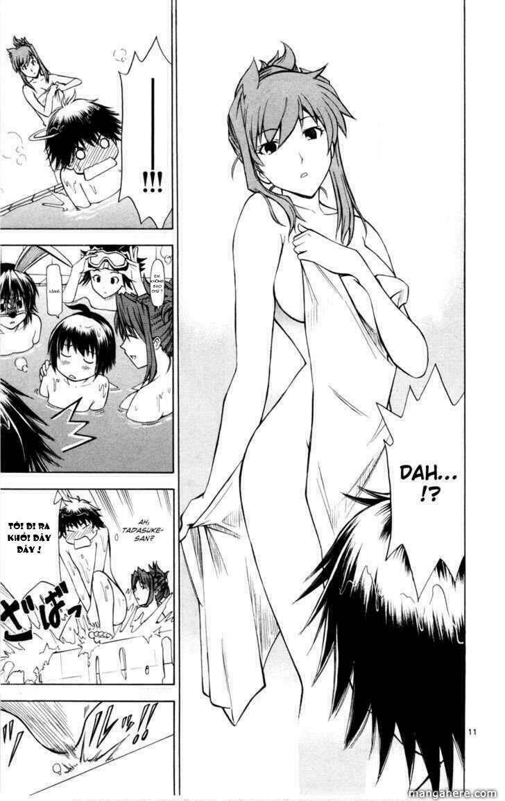 koko ga uwasa no el palacio chapter 9 12