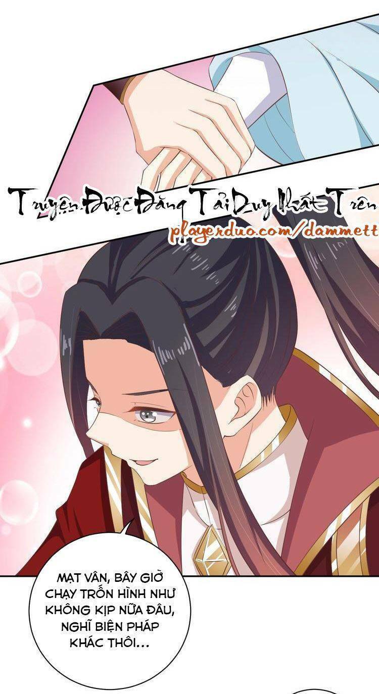 ngạo kiều vương gia huyên náo phi chapter 47 30