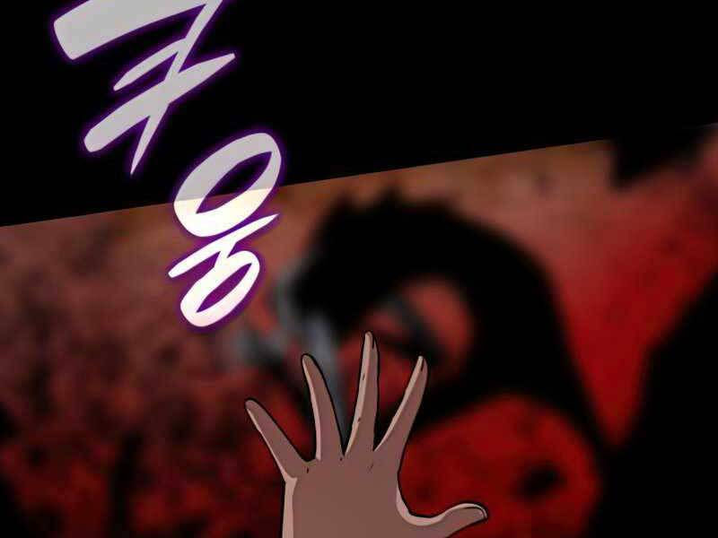 tôi là lính mới chapter 109 57