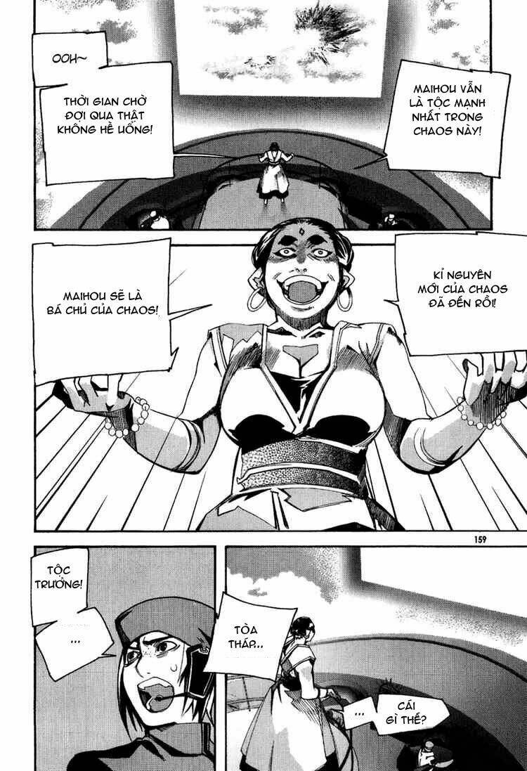 immortal regis chapter 43 4