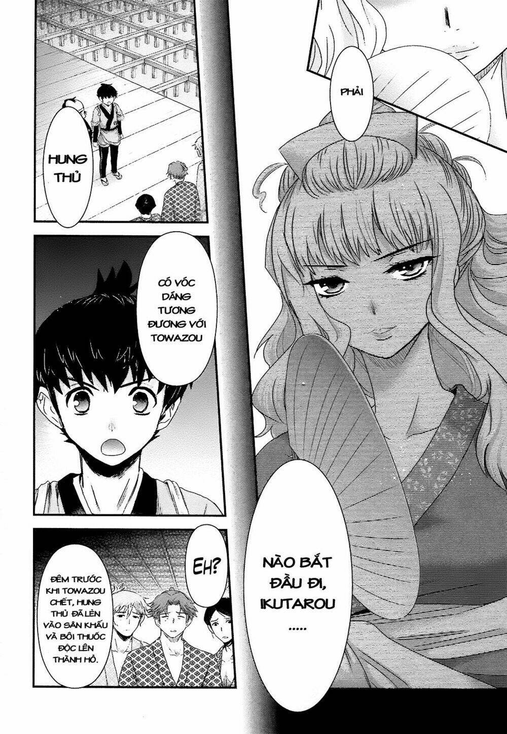 nàng thám tử oiran chapter 6 11