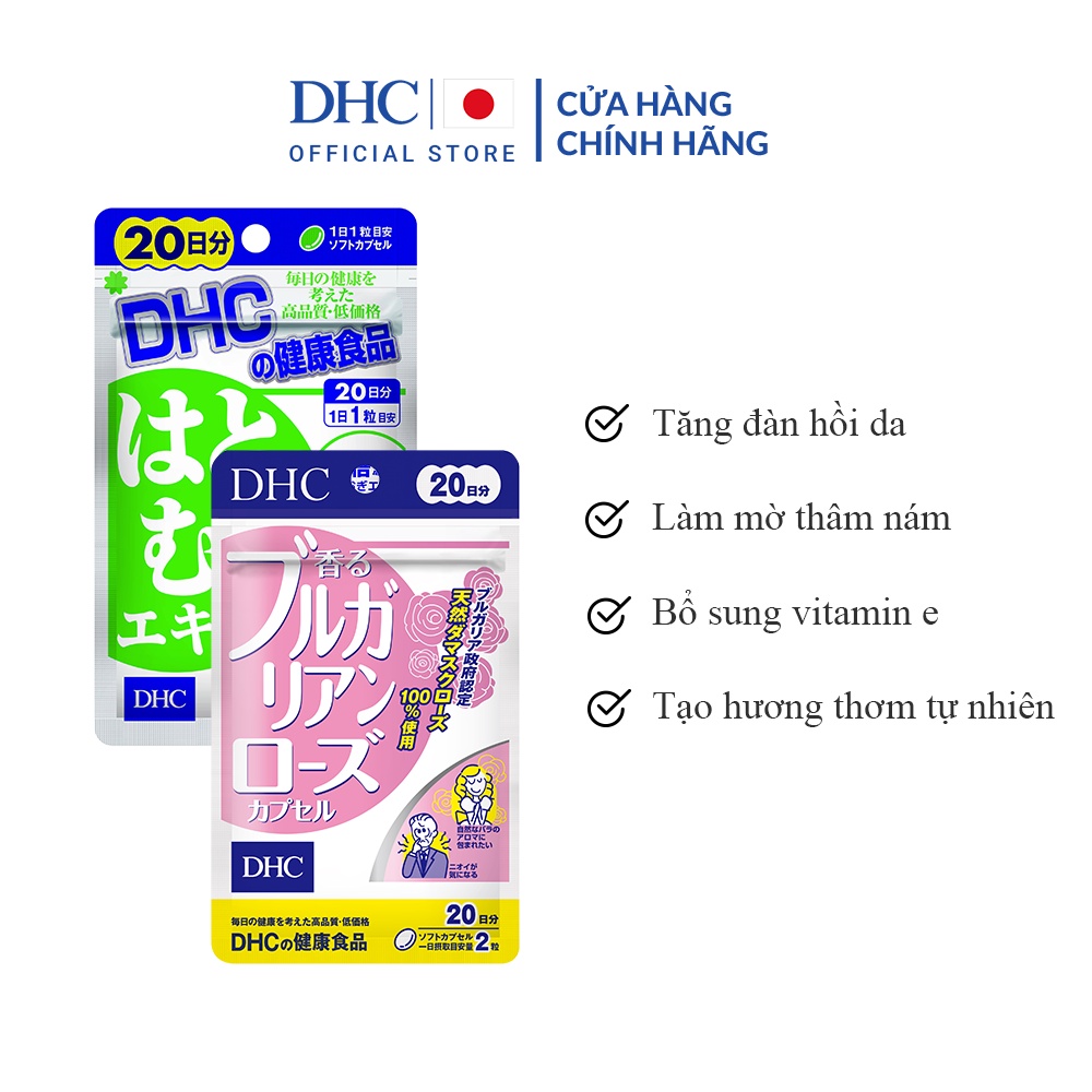 Combo Viên uống DHC Da Sáng - Ngát Hương 20 Ngày (Sáng da 20 viên & Hoa hồng 40 viên)