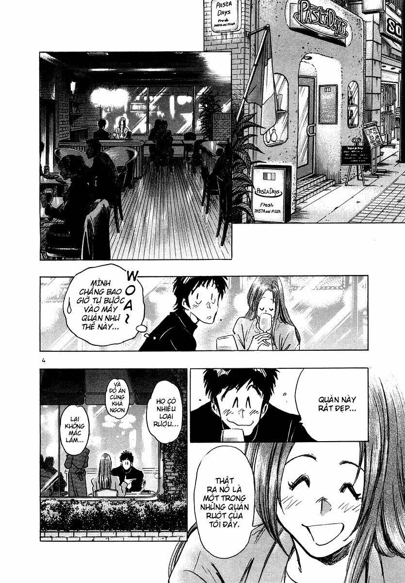 densha otoko chapter 7 5