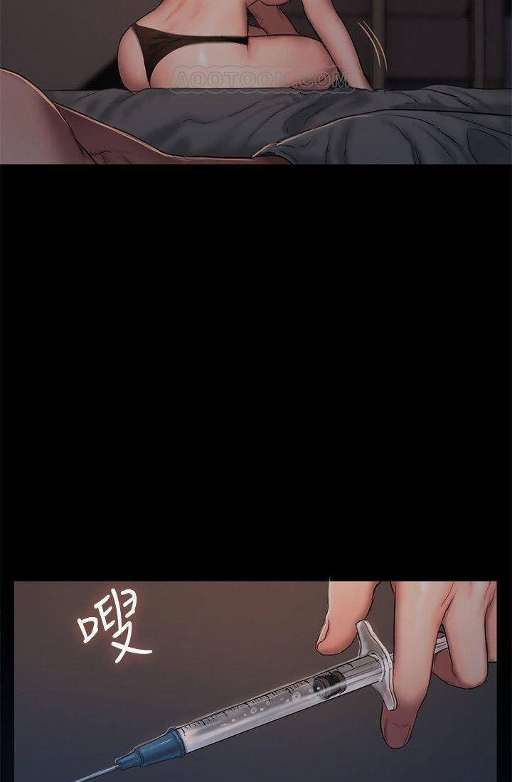 chạy trốn chapter 56 70