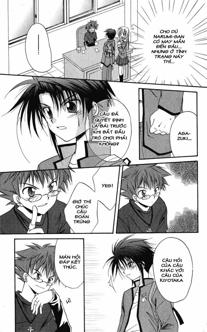 spiral: suiri no kizuna chapter 10 20