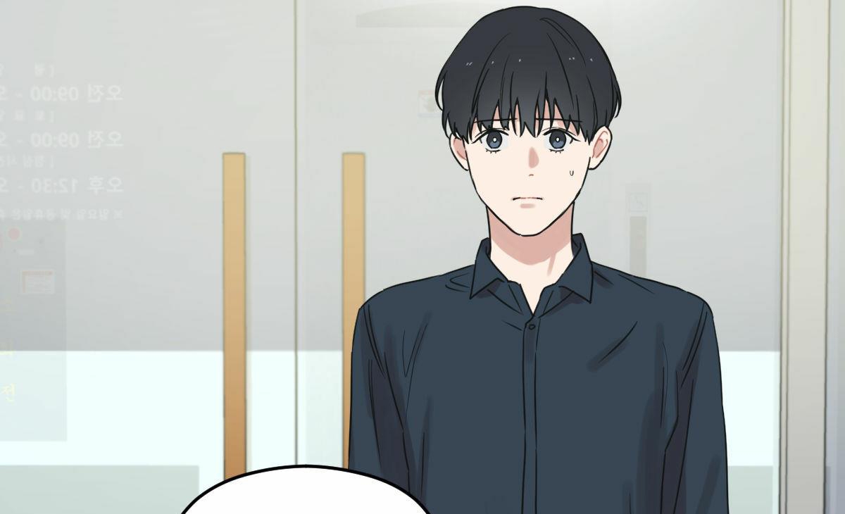 tương phùng chapter 7 178